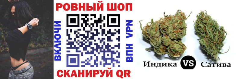 Купить Кокаин  АМФ  ГАШИШ  APVP  Каннабис  Меф  Белореченск
