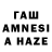 КЕТАМИН VHQ Ainura Kazbek