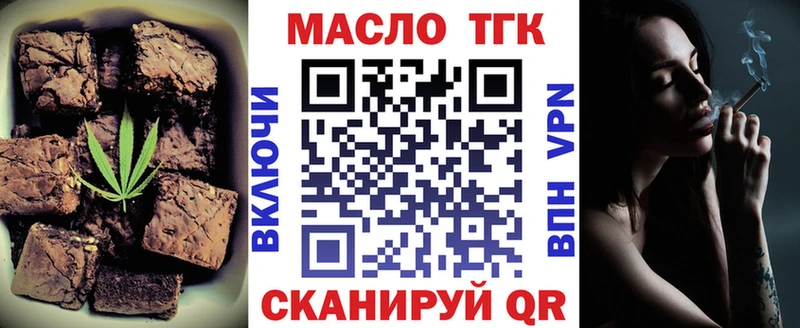 Canna-Cookies марихуана  Купить  Белореченск 