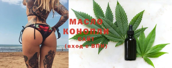 метадон Аркадак