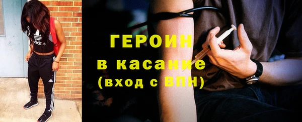 метадон Аркадак
