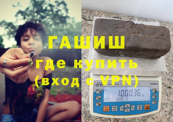 mdpv Арсеньев