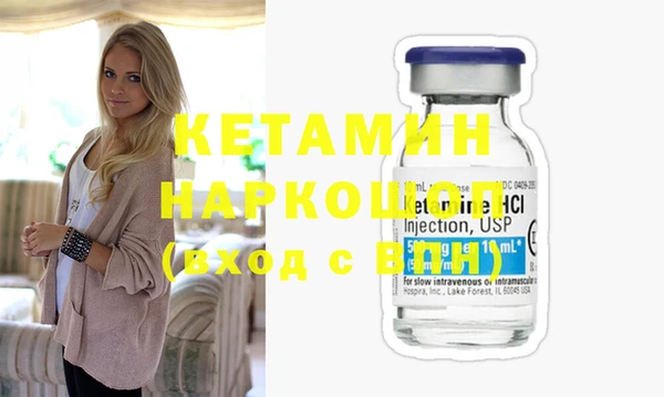 метадон Аркадак