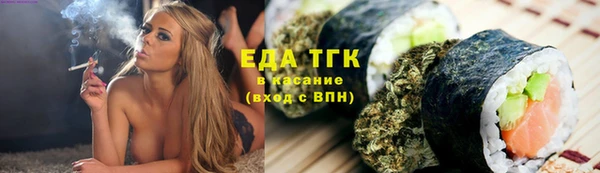 экстази Армянск