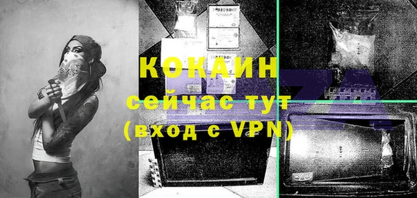 метадон Аркадак