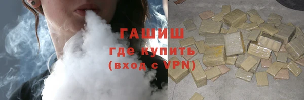 mdpv Арсеньев