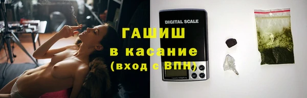 mdpv Арсеньев