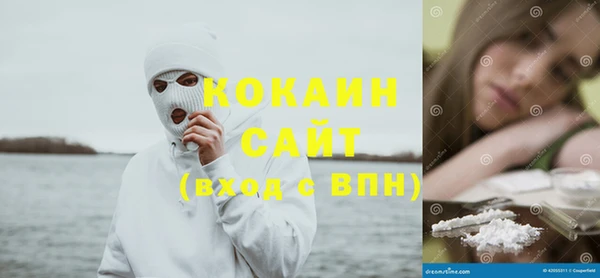 метадон Аркадак
