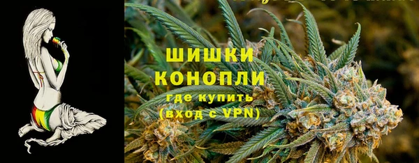 экстази Армянск