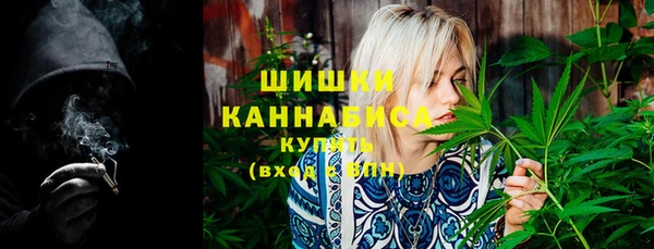 экстази Армянск