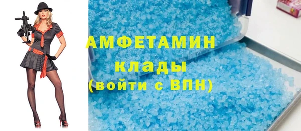 метадон Аркадак