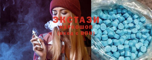 метадон Аркадак