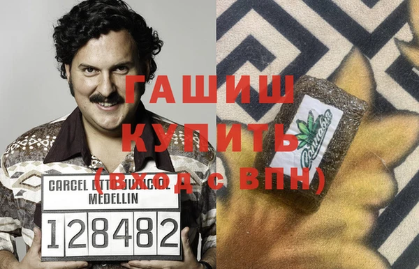 метадон Аркадак