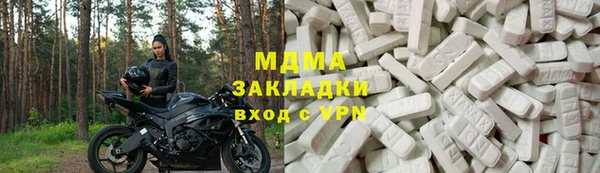 экстази Армянск