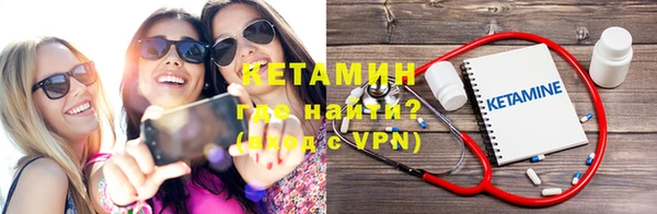 метадон Аркадак