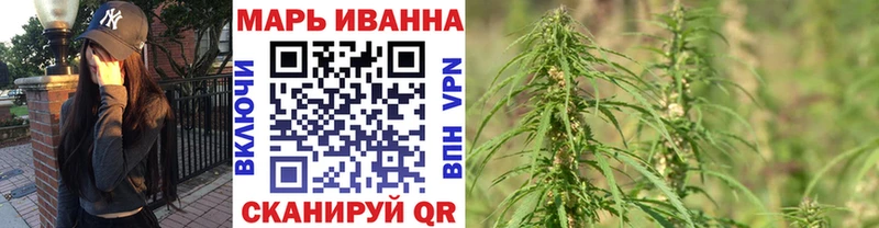 Купить  Белореченск  Каннабис THC 21% 